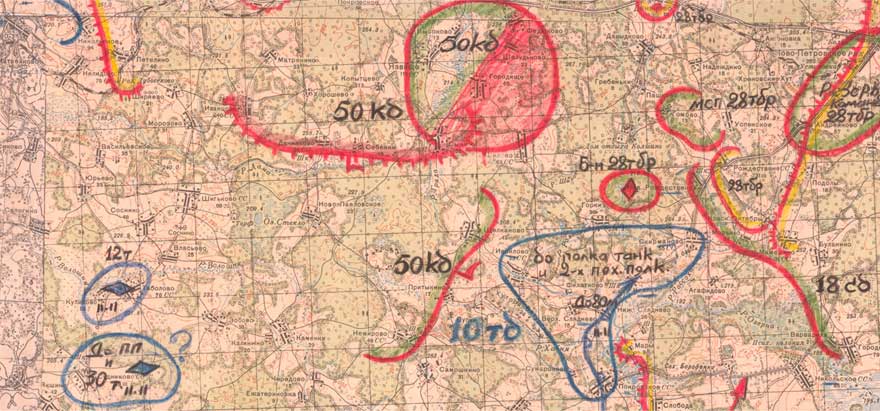 778 топографических карт из ЦАМО - Советские и немецкие карты - Старые Карты- Военная история, оружие, старые и военные карты
